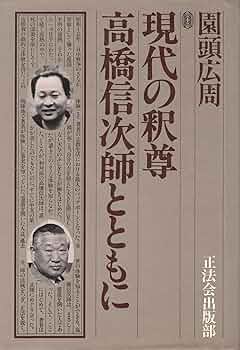 81N4+Rnn3rL._AC_UF350,